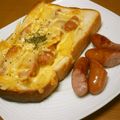 HayaTikaze's cooksnap of when they made ジャーマンポテト風？トースト.