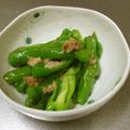 おりょせん's cooksnap of when they made さっぱり♪シシトウのツナポン炒め.