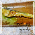 瑠梨佳's cooksnap of when they made 簡単　ふっくら　さわらや太刀魚の煮付け.