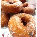 まこーこ's cooksnap of when they made ホットケーキミックスで簡単ドーナツ.