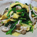 ＤＯＮchan's cooksnap of when they made ほうれん草ときのこのポン酢和え.