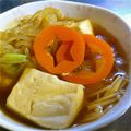 ﾋﾒｺ's cooksnap of when they made 甘くて熱々！子供も喜ぶ醤油鍋.