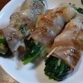 ニョロ11's cooksnap of when they made お弁当に④ほうれん草とチーズのベーコン巻.