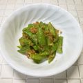 YUZUNICO's cooksnap of when they made 時短！スナップエンドウの胡麻ぽんぶし.