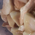 晴れの海's cooksnap of when they made 里芋とささ身の旨味噌煮＊.