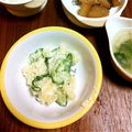 aully's cooksnap of when they made スチーマーでポテトサラダ.