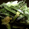 ひここここ's cooksnap of when they made ほうれん草の胡麻和え.