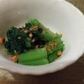 やっちーさん's cooksnap of when they made アーモンド入小松菜お浸し.