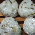 あまいこびと's cooksnap of when they made ネギとじゃこの和風炊き込みご飯.