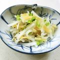 あっこ姉's cooksnap of when they made 大根と干し貝柱のシンプルサラダ.