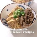 プンプン庵's cooksnap of when they made あったかほかほか肉豆腐♪.