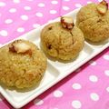 いこたん's cooksnap of when they made 簡単！美味しい‼タコ飯☆.