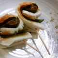 信子さん's cooksnap of when they made お弁当に☆ちくわと梅で旨い！くるくる巻き.