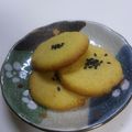 シドとごぼう's cooksnap of when they made 大学芋風！？サクサクさつまいもクッキー.