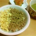 黒豚チョコ's cooksnap of when they made 美味しい♪我が家のそぼろご飯.