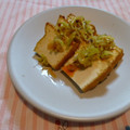 ぴよまめ。's cooksnap of when they made 時短簡単！厚揚げのネギ塩乗せ.