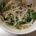 黒こっぺ's cooksnap of when they made 大葉ともやしのゆかり和え.