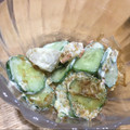 さおりん@料理特訓中's cooksnap of when they made きゅうりと竹輪のおかかマヨサラダ.
