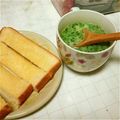 miimiiko's cooksnap of when they made 三浦春馬　つけパン.