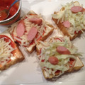 naokisachi's cooksnap of when they made 簡単おつまみ☆厚揚げピザ.