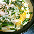 アチャピン's cooksnap of when they made 水なし！にらともやしの味噌キムチ鍋.