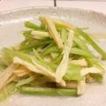 Yayoshima's cooksnap of when they made セロリとさきいかのレモン漬け.