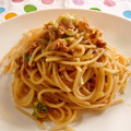 ありかん's cooksnap of when they made ツナとたっぷりネギの和風パスタ.