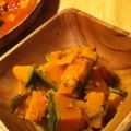 くるみ１３'s cooksnap of when they made カボチャのエテュヴェ　(南瓜の洋風煮物).