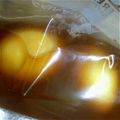 sayurio514's cooksnap of when they made カレー煮タマゴ☆.