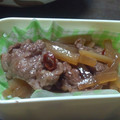 明日歩's cooksnap of when they made 大根と牛肉の中華風ピリ辛炒め煮.
