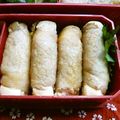 nerachin's cooksnap of when they made お弁当にも◎冷めても美味しい肉巻とうふ☆.
