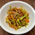 pali's cooksnap of when they made 残りもの野菜で作る☘️甘辛きんぴら.