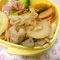 そらてんママ's cooksnap of when they made 豚ロースの生姜焼き☆(*^ω^*).
