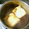 かとうねこ's cooksnap of when they made お弁当に❀とろ～ん たまご巾着❀.