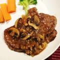 Akirakong's cooksnap of when they made ステーキソース.