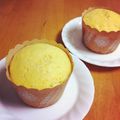 anmid's cooksnap of when they made かぼちゃnoふんわり蒸しパン.