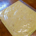 みさまなまま's cooksnap of when they made しょうがの冷凍保存法.