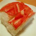 ayya0715's cooksnap of when they made かにかまぼこDE☆押し寿司　お弁当にも.