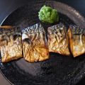 スタイリッシュママ's cooksnap of when they made 鯖の塩焼き　グリーンおろし.