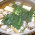 kirakira34's cooksnap of when they made 魚のつみれ汁♪.