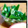mikkan741's cooksnap of when they made お手軽簡単もう一品☆オクラのごま油風味.