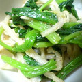 プチあや's cooksnap of when they made ✿ほうれん草と切り干し大根のゴマ和え✿.