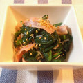 チップとデール愛好家's cooksnap of when they made ハムが決め手！ほうれん草のしらす和え♪.