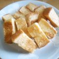 mokadahlia's cooksnap of when they made 簡単☆和風フレンチトースト⁈.