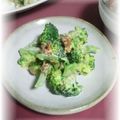 ＴＯＭＯＷＡＴ's cooksnap of when they made ブロッコリーのおかかマヨわさび和え☆.