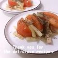 プンプン庵's cooksnap of when they made ❤トマトを美味しくお洒落に頂きましょ❤.