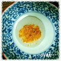 おやじんこ's cooksnap of when they made うちのふろふき大根♪.