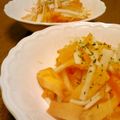 なごにゃん's cooksnap of when they made 柿と大根のサラダ.