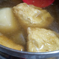 田吾作５'s cooksnap of when they made おでん種に！卵きんちゃく.