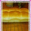 nemocchan's cooksnap of when they made シンプルちぎり食パン.